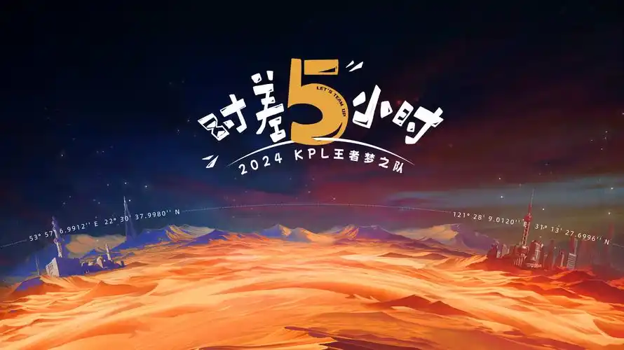 桔子电影网本周编辑精选热播推荐
